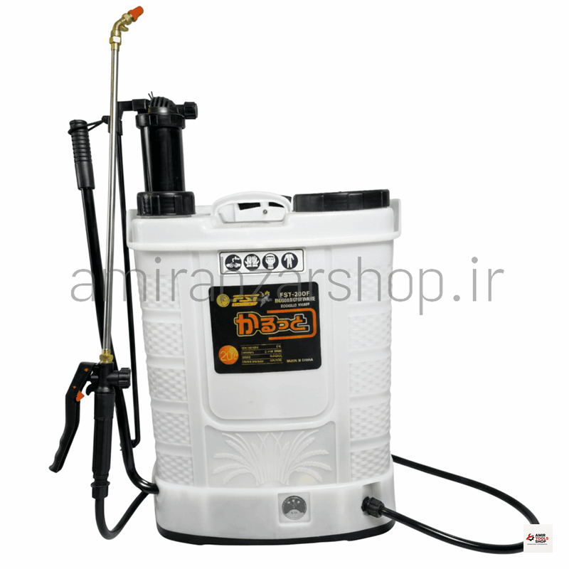 سمپاش شارژی دستی ‌اف‌اس‌تی 20 لیتری مدل FST-20DF دو پمپ